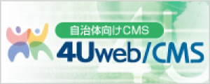 4Uweb / CMS